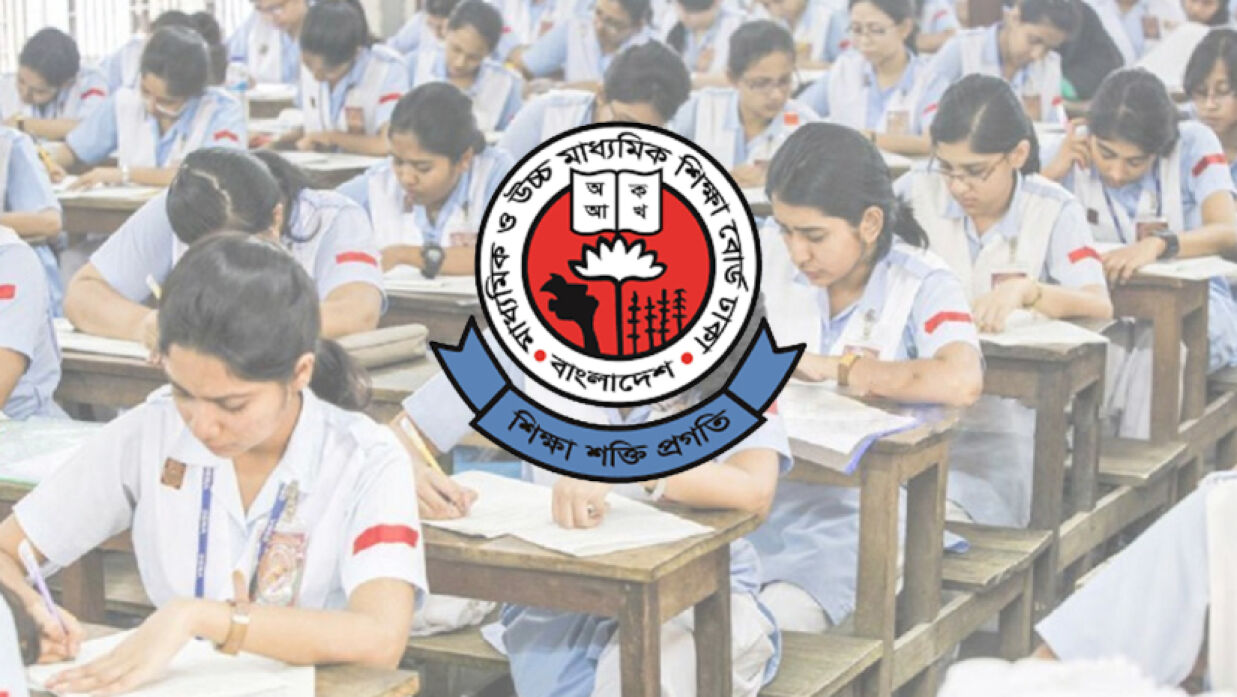 এইচএসসির ফরম পূরণের তারিখ ঘোষণা, বেড়েছে ফি